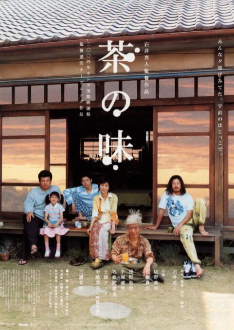 人妖 av