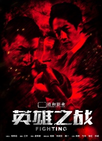 人妖 av
